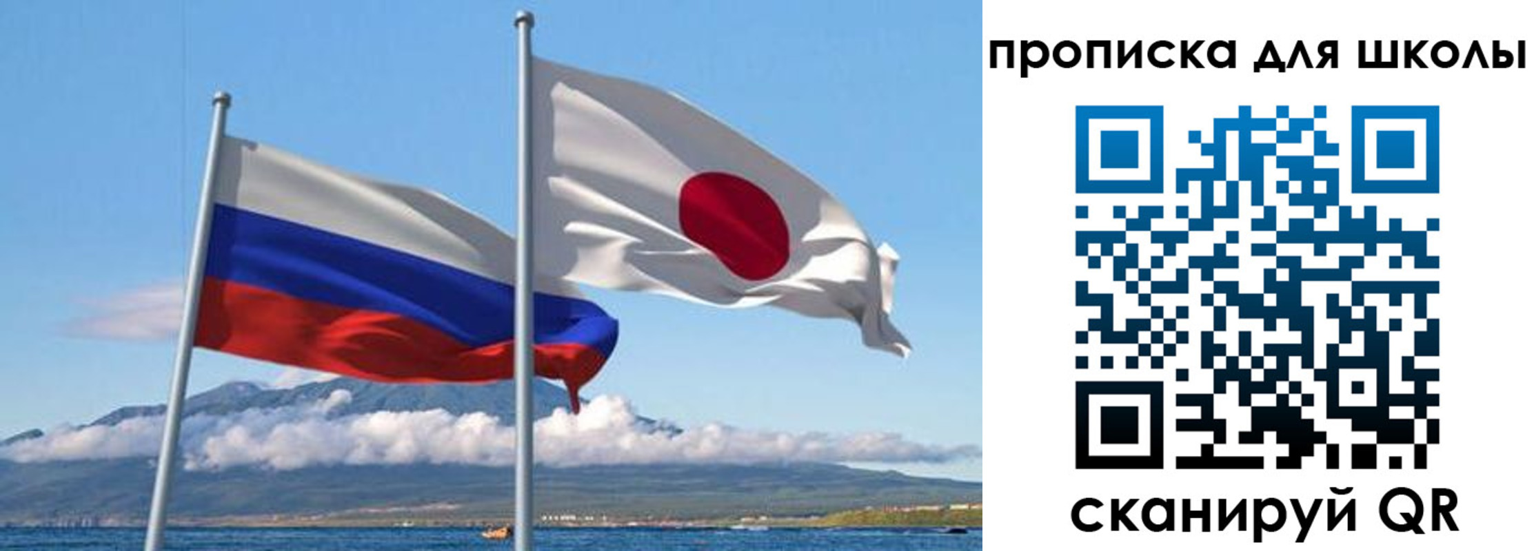 временная регистрация в квартире в Самарской области